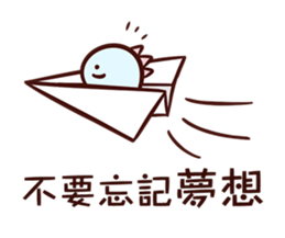 With U together sticker #11492481