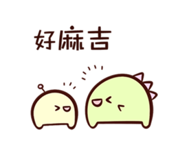 With U together sticker #11492483