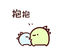 With U together sticker #11492484