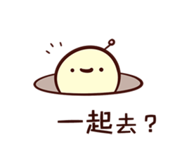 With U together sticker #11492488