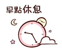 With U together sticker #11492494