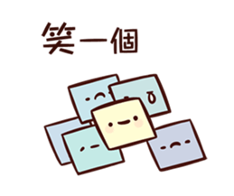 With U together sticker #11492497