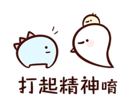 With U together sticker #11492498