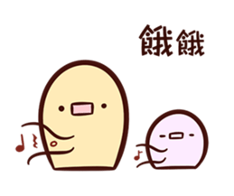 With U together sticker #11492499