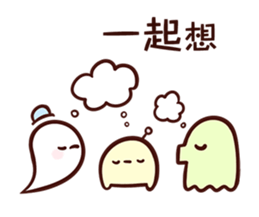 With U together sticker #11492506