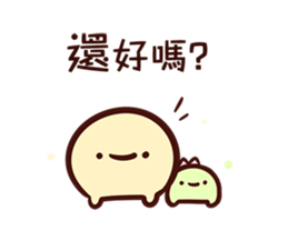 With U together sticker #11492507