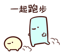 With U together sticker #11492510