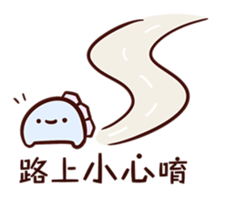 With U together sticker #11492511