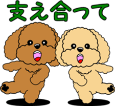 Hang in there Prin sticker #11492513