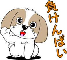 Hang in there Prin sticker #11492516