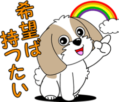 Hang in there Prin sticker #11492517