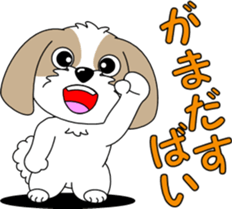 Hang in there Prin sticker #11492518