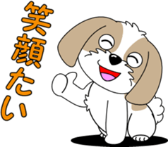 Hang in there Prin sticker #11492519