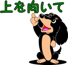 Hang in there Prin sticker #11492522