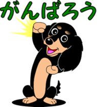 Hang in there Prin sticker #11492523