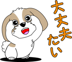 Hang in there Prin sticker #11492524