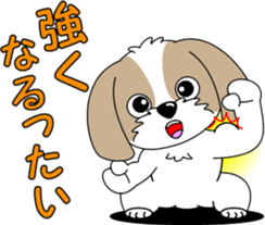 Hang in there Prin sticker #11492525