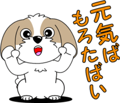 Hang in there Prin sticker #11492526