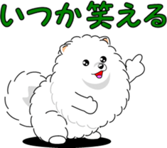 Hang in there Prin sticker #11492528