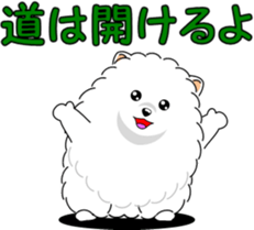 Hang in there Prin sticker #11492529