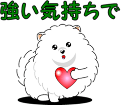 Hang in there Prin sticker #11492531