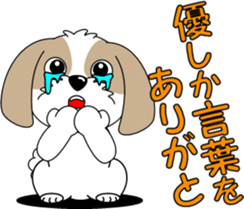 Hang in there Prin sticker #11492532