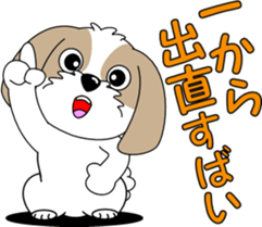 Hang in there Prin sticker #11492533