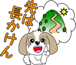 Hang in there Prin sticker #11492534