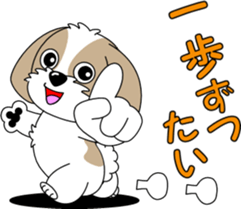 Hang in there Prin sticker #11492535