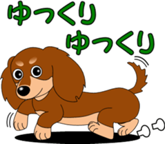 Hang in there Prin sticker #11492536