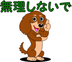 Hang in there Prin sticker #11492537