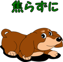 Hang in there Prin sticker #11492538