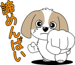 Hang in there Prin sticker #11492540