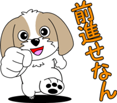 Hang in there Prin sticker #11492543