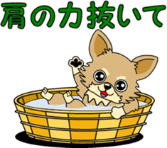 Hang in there Prin sticker #11492544