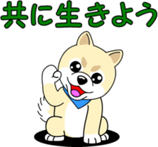 Hang in there Prin sticker #11492547