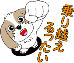 Hang in there Prin sticker #11492549