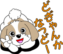 Hang in there Prin sticker #11492550