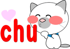 Sunny cat sticker #11492693