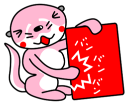 River & Ruby 3 sticker #11492727