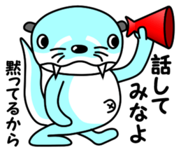 River & Ruby 3 sticker #11492729