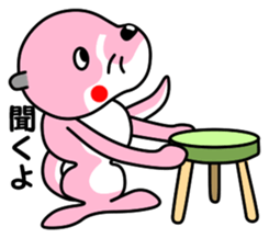 River & Ruby 3 sticker #11492731