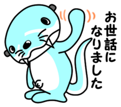 River & Ruby 3 sticker #11492733