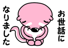 River & Ruby 3 sticker #11492735