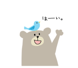 kumatarou. sticker #11492756