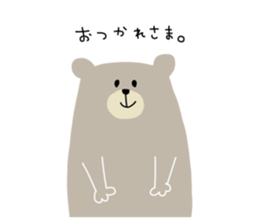 kumatarou. sticker #11492759