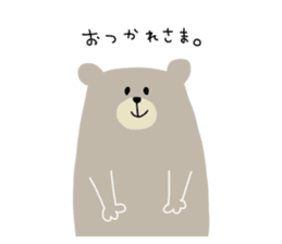 kumatarou. sticker #11492759