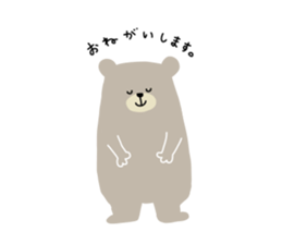 kumatarou. sticker #11492760