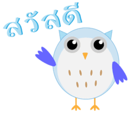 4 Owls gang sticker #11492832