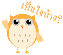 4 Owls gang sticker #11492833